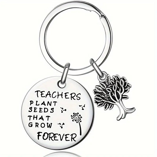 Key Chain Gift For Teachers (Code: 200)